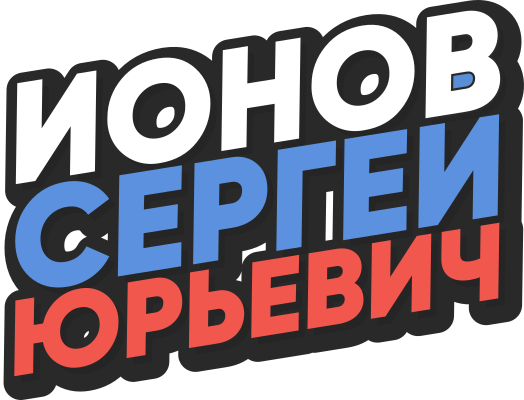 логотип